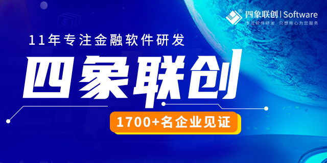 助貸系統.png 助貸系統.png