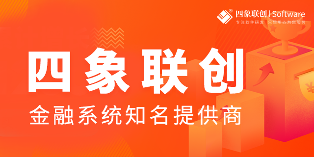 助貸系統.png 助貸系統.png